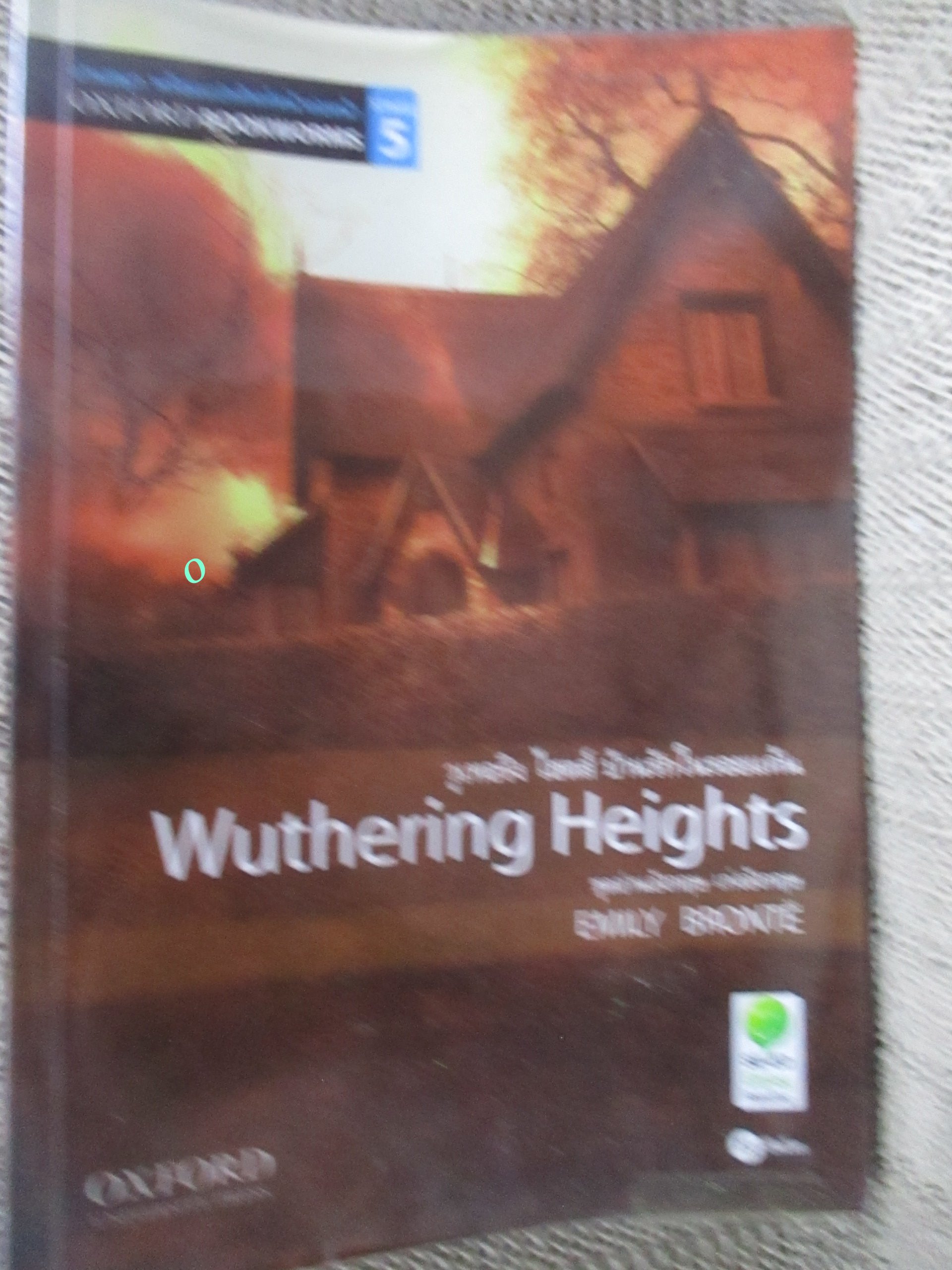 Wuthering Heights วูเทอริง ไฮตส์ บ้านรักในรอยแค้น (ชุดอ่านอังกฤษ เก่งอังกฤษ EMILY BRONTE)