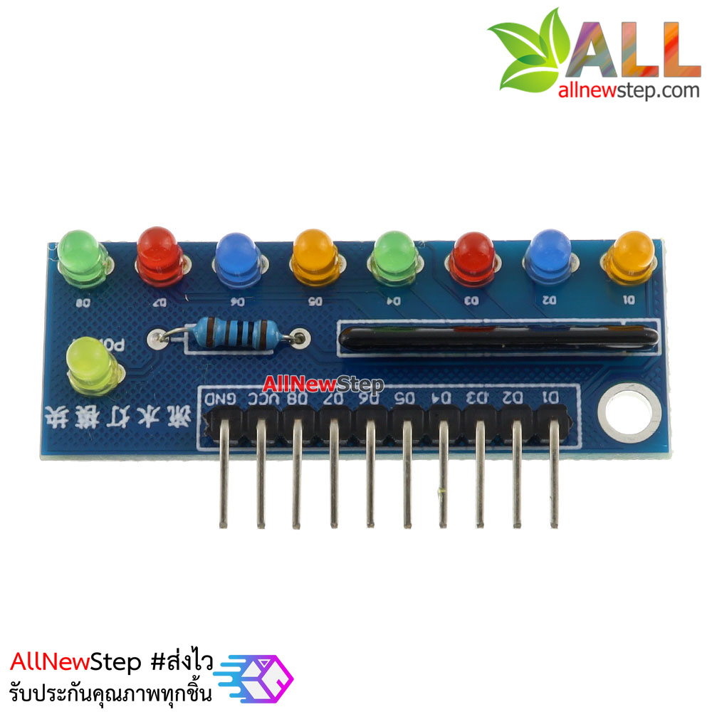 บอร์ดทดลอง LED 8 ดวง แบบหลายสี สำหรับ Arduino