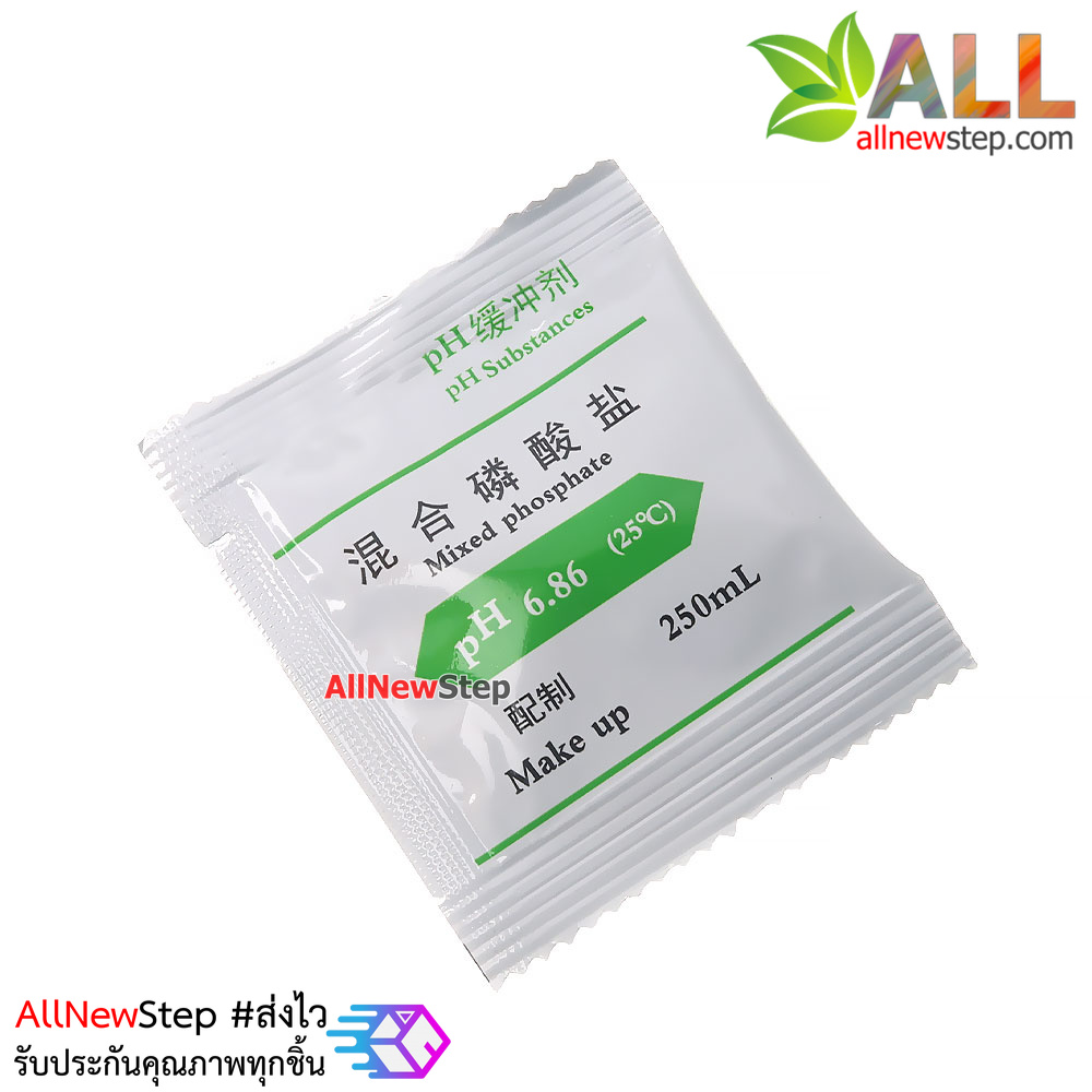 ผง PH มาตรฐาน PH 6.86 PH meter standard solution calibration powder