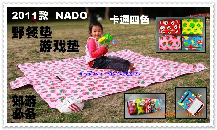 เสื่อปิคนิคของ nado ลวดลายน่ารักสำหรับพกพา