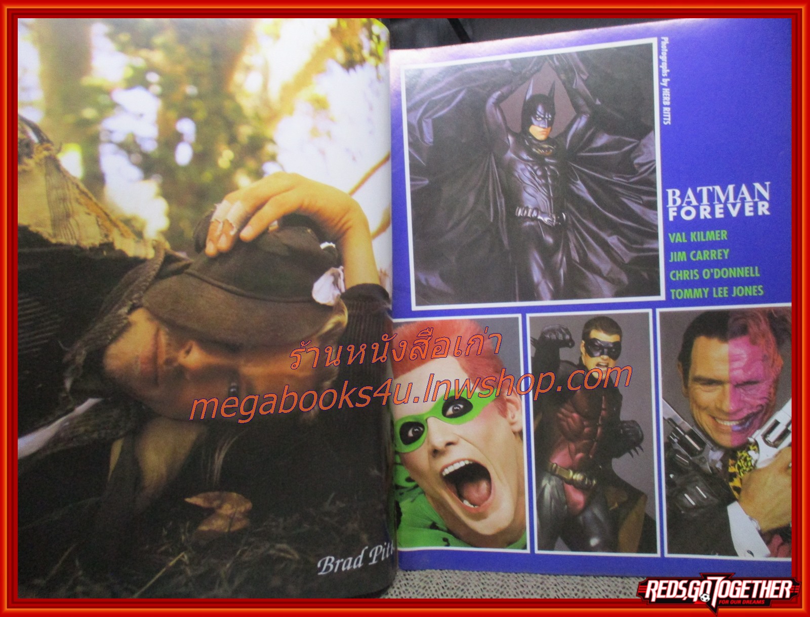 นิตยสารเอนเตอร์เทน Entertain ฉบับที่0340 ปี2538 ปก THE WAR