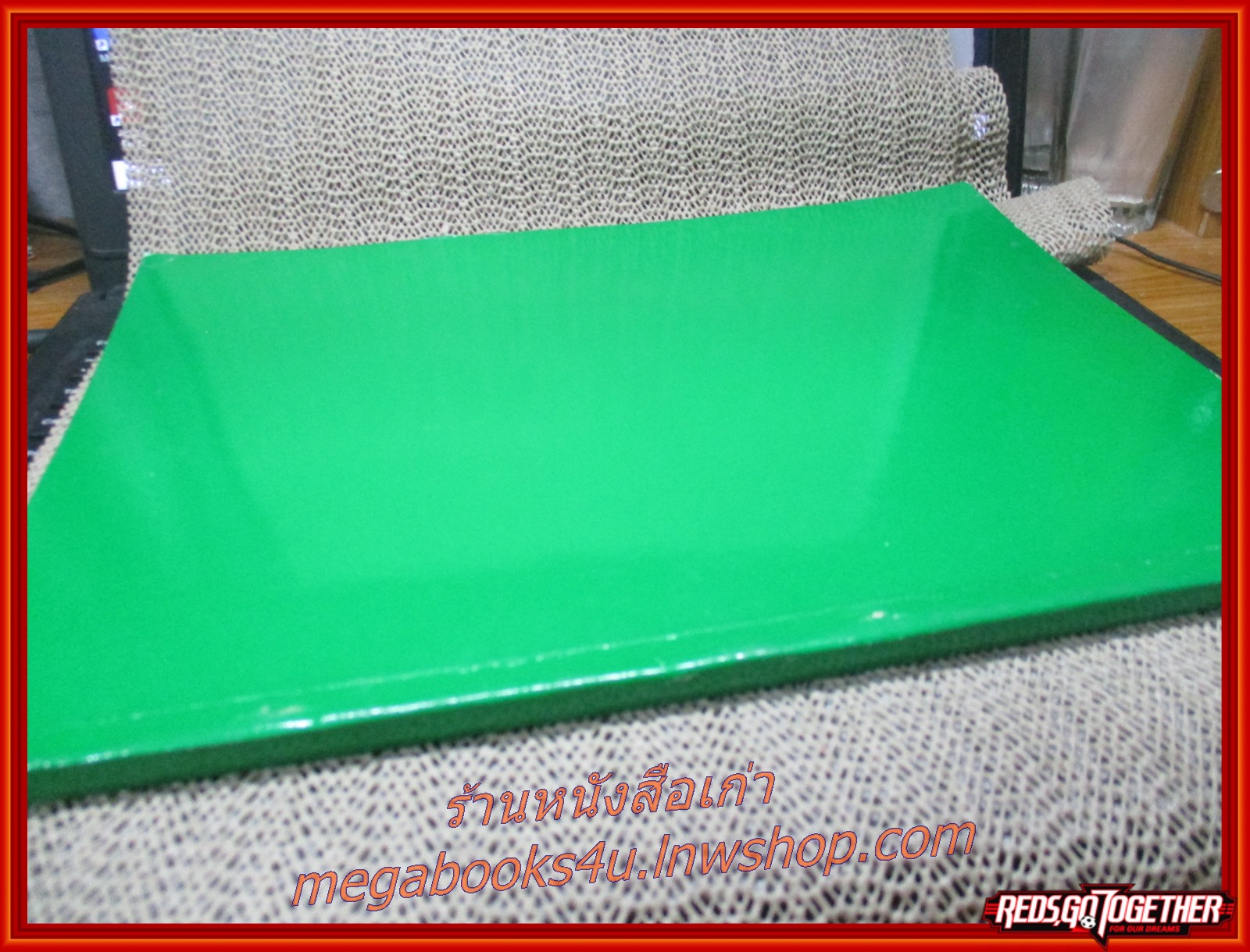 ตำราสอนตัดเย็บ-ชั้นสูง. โรงเรียนสอนตัดเสื้อ นิรันดร์รัตน์ ปกเขียว