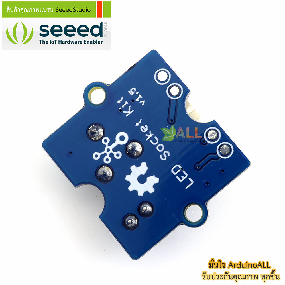 โมดูล LED สีแดง Grove - Red LED ของแท้จาก Seeed Studio