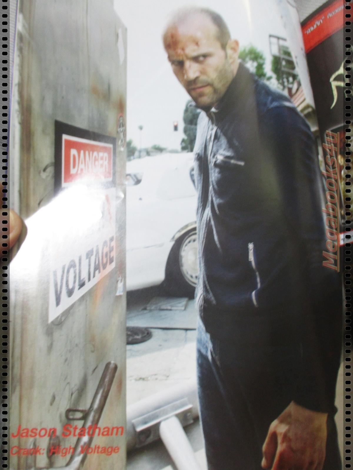 นิตยสารMOVIE TIME VOL.403,APR,2009 สภาพดี