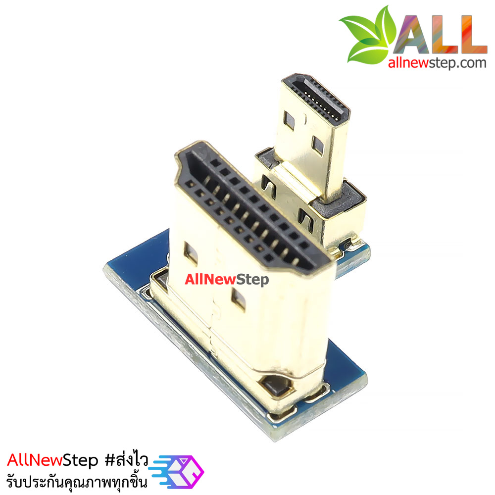 หัวแปลง Adapter Raspberry Pi 4 Micro HDMI to HDMI Adapter Right Angle Adapter