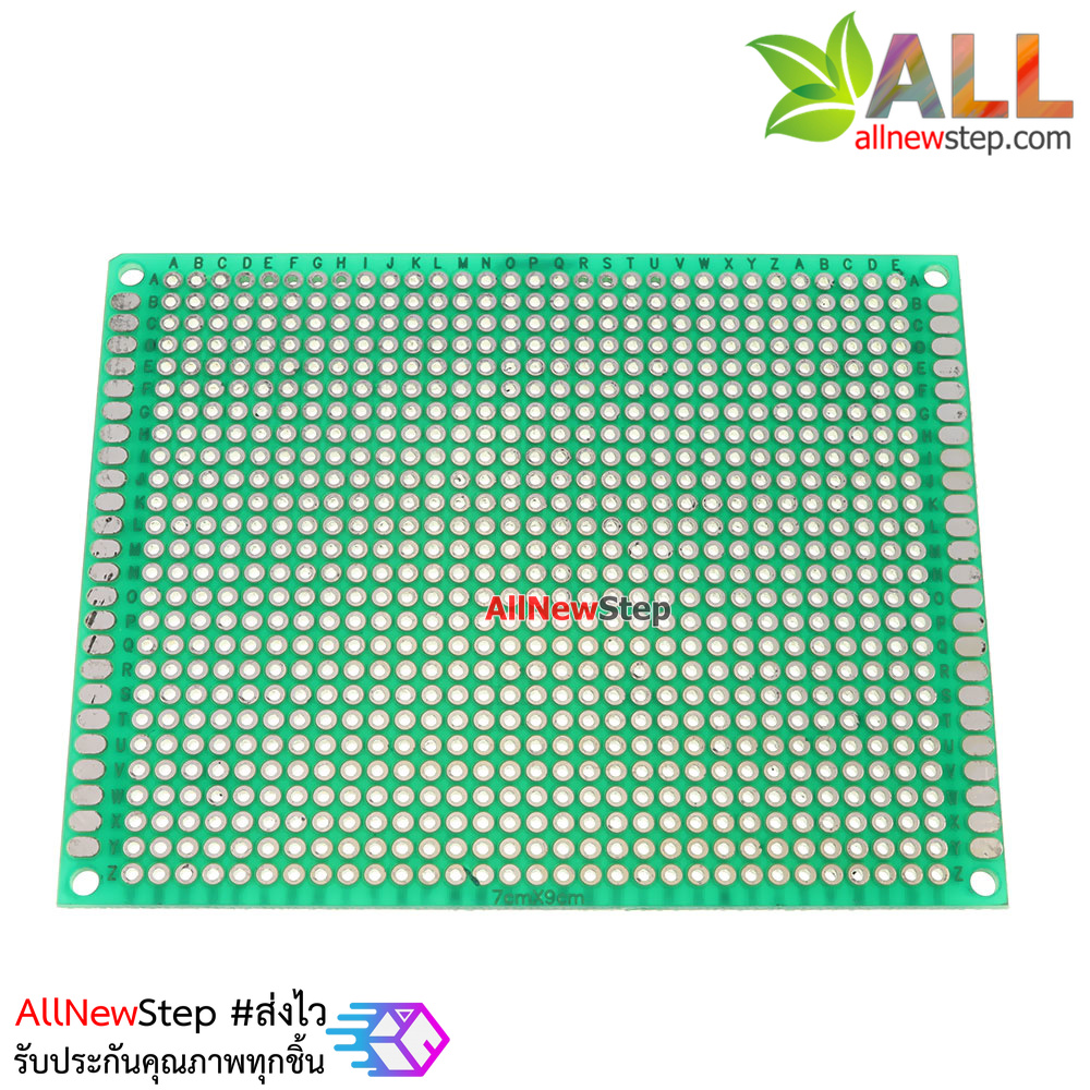 แผ่น PCB อเนกประสงค์อย่างดีสีเขียวแบบ 2 ด้าน ขนาด 7x9 cm