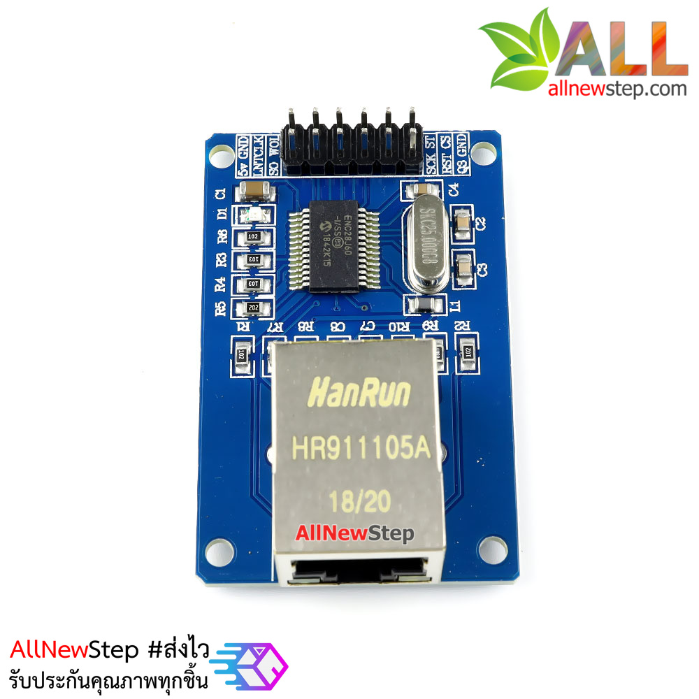 ENC28J60 SPI Interface Ethernet Network Module 51 / AVR / ARM /PIC 3.3-5V