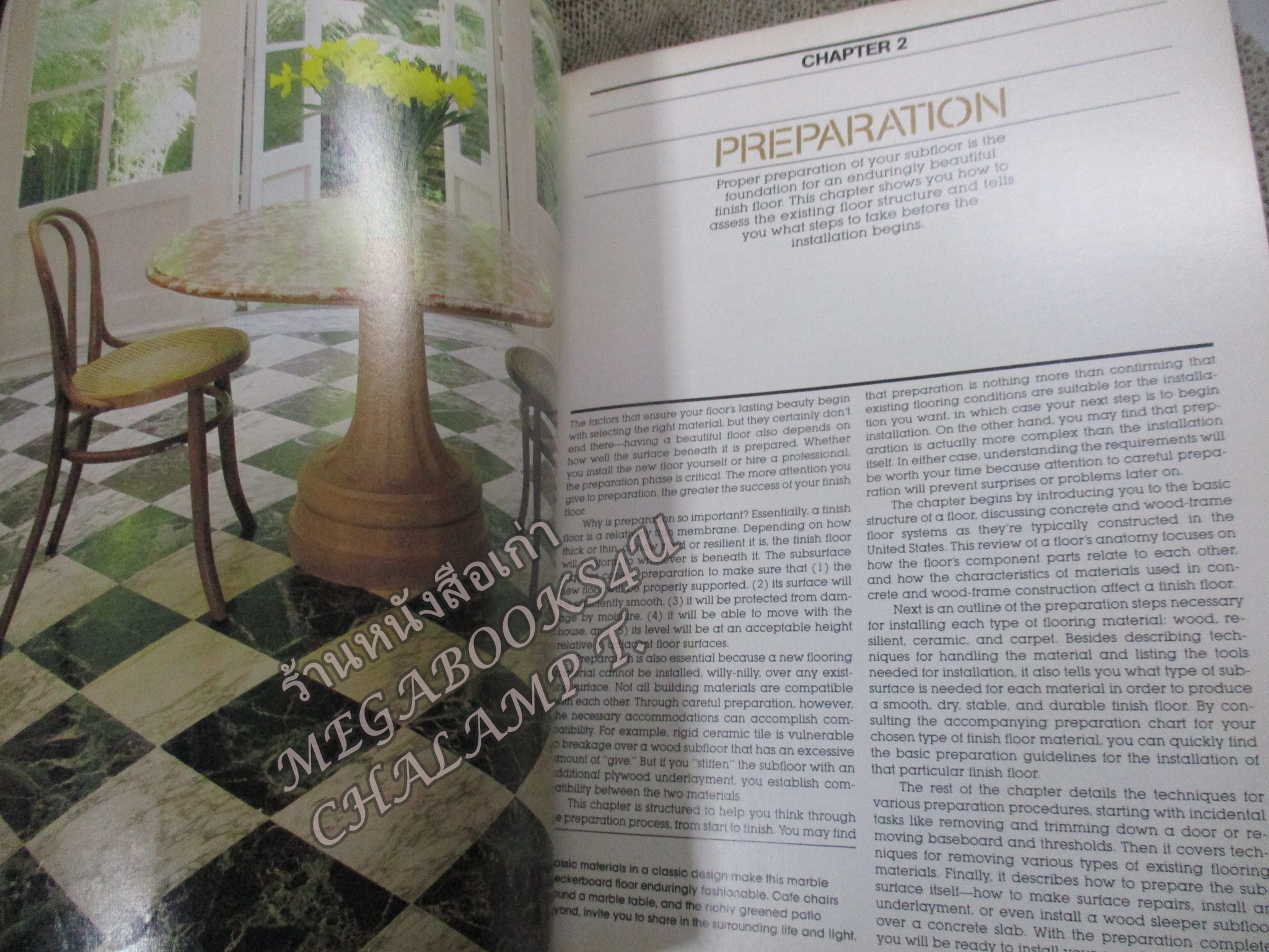 HOW TO REPLACE & INSTALL FLOORS & FLOOR COVERINGS D.I.Y./ คู่มือซ่อมประจำบ้าน/ งานซ่อม เปลี่ยน พื้น