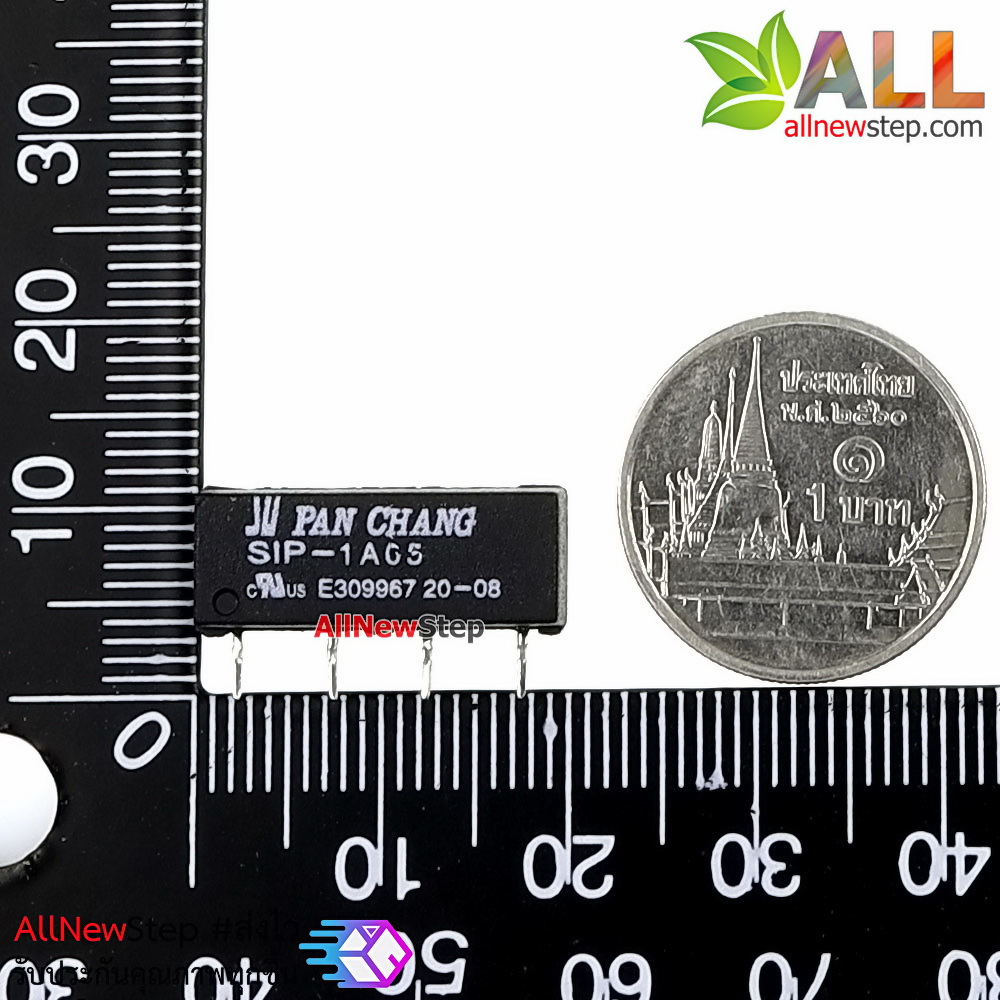 Relay reed switch relay 3-5V 1A