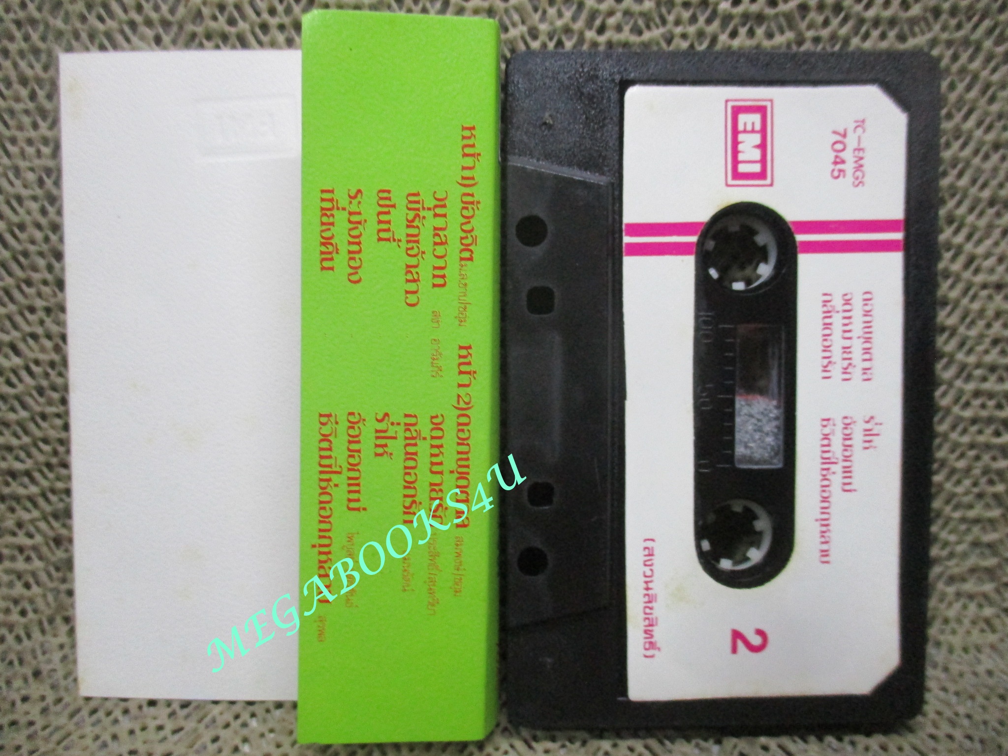 เทปเพลงไทยลูกกรุง ม.ร.ว. ถนัดศรี สวัสดิวัฒน์ + พูลศรี เจริญพงษ์ อัลบั้ม ข้องจิต