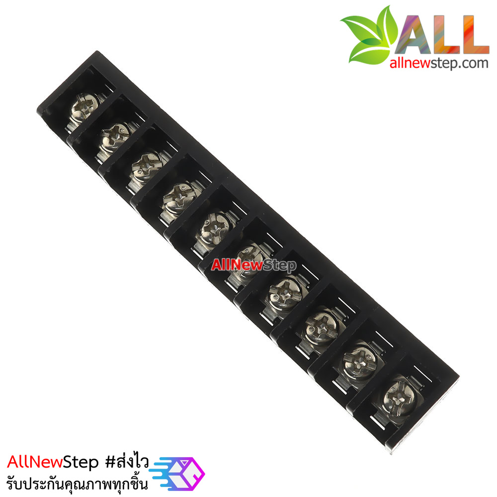 ขั้วต่อ Terminal Block 10 ขา terminal block 10p