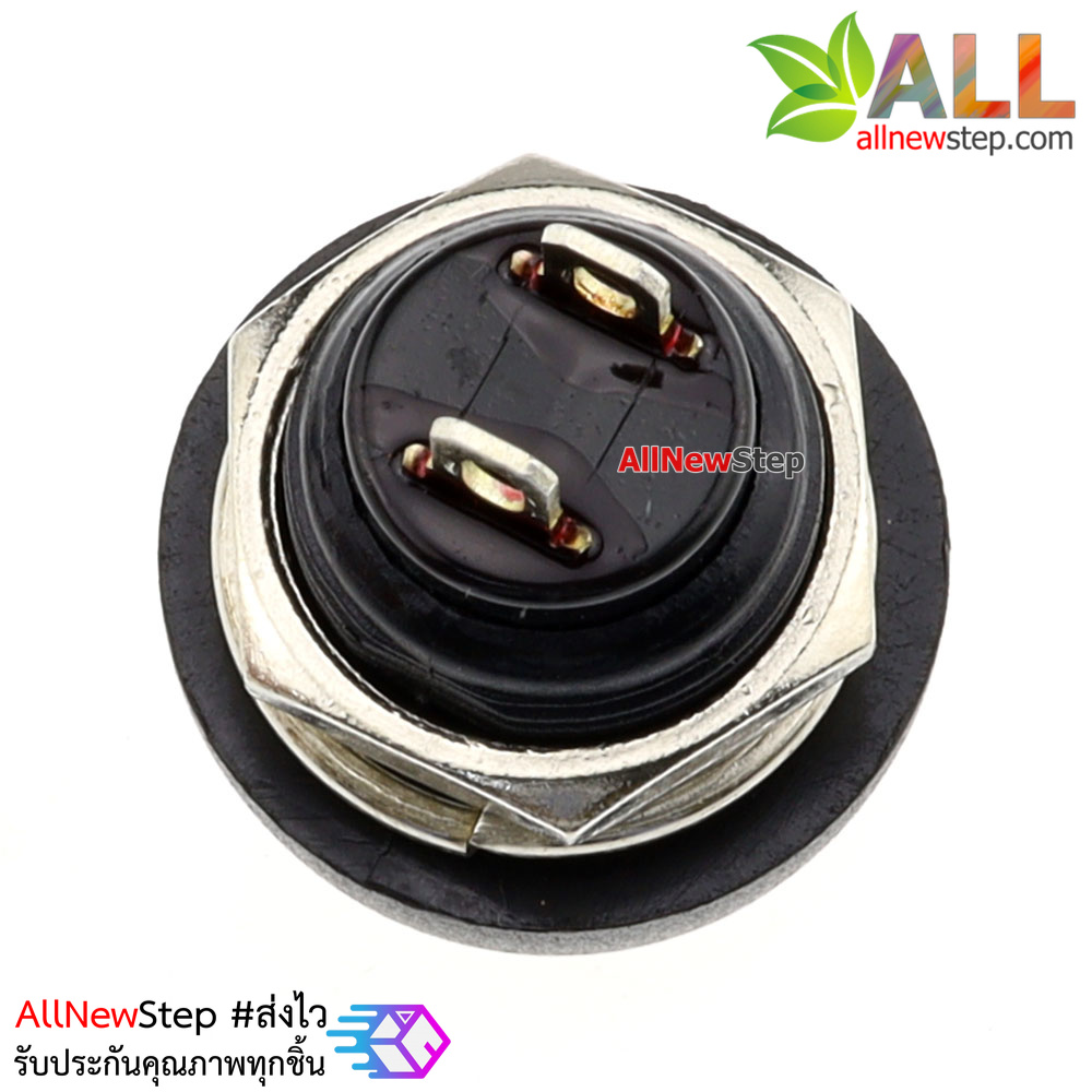 สวิตช์กดติดปล่อยดับ Reset Switch แบบกันน้ำขนาด 12mm สีขาว