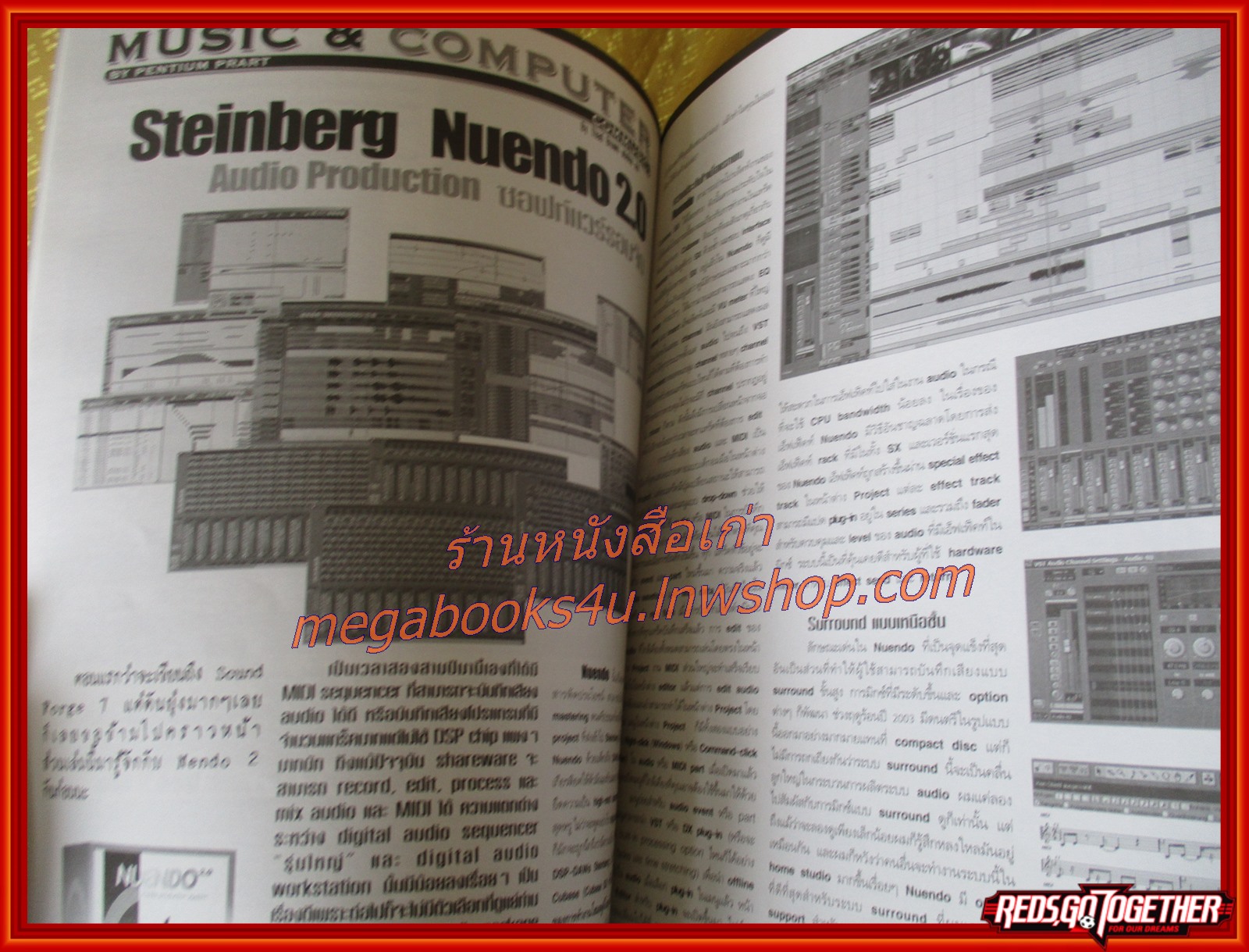 นิตยสารCOMMUSIC VOL.37 2003