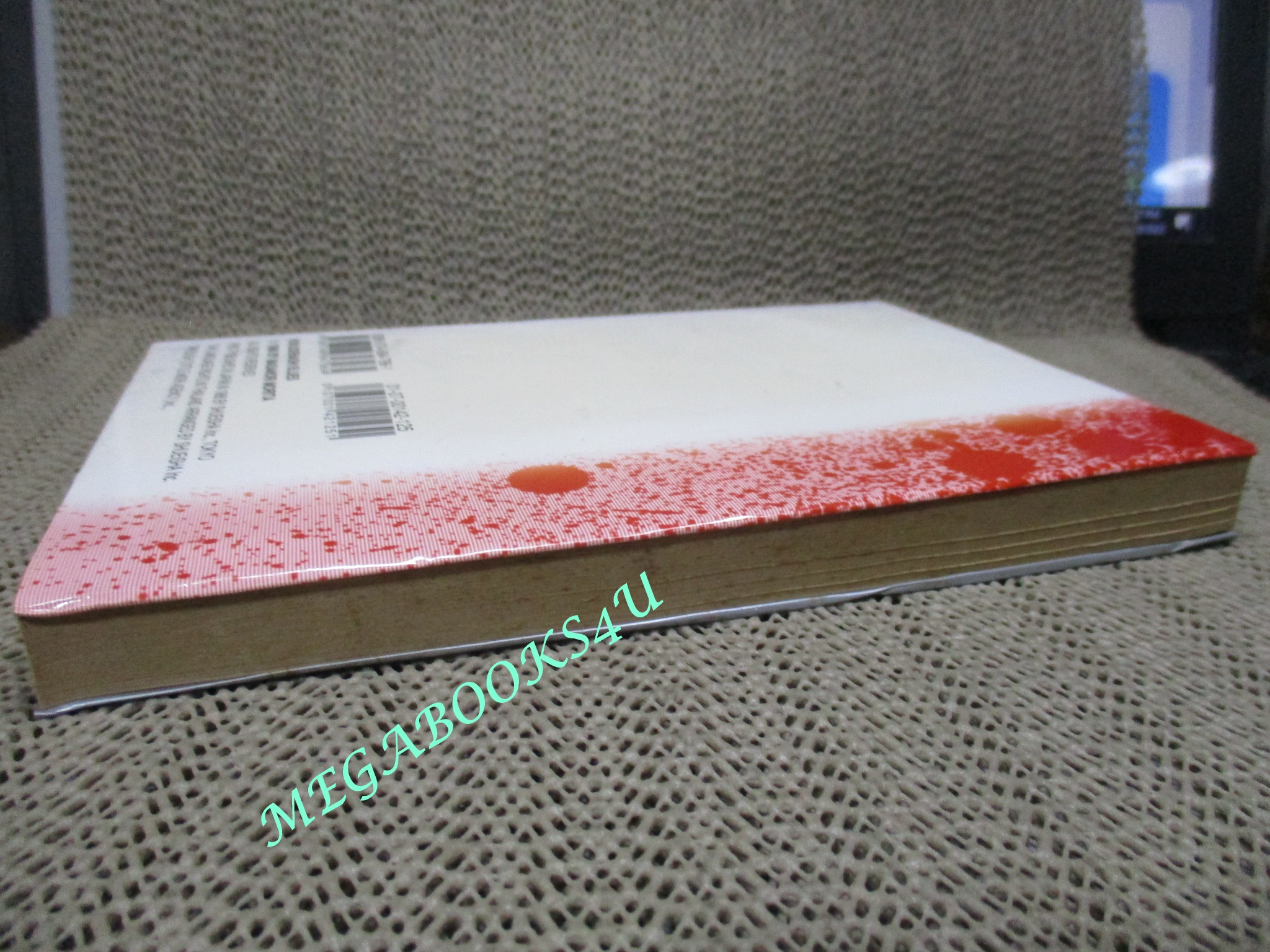 การ์ตูนบ้าน จอมเก BLUES (บูลส์) เล่ม25 / MASANORI MORITA สนพ.สยาม