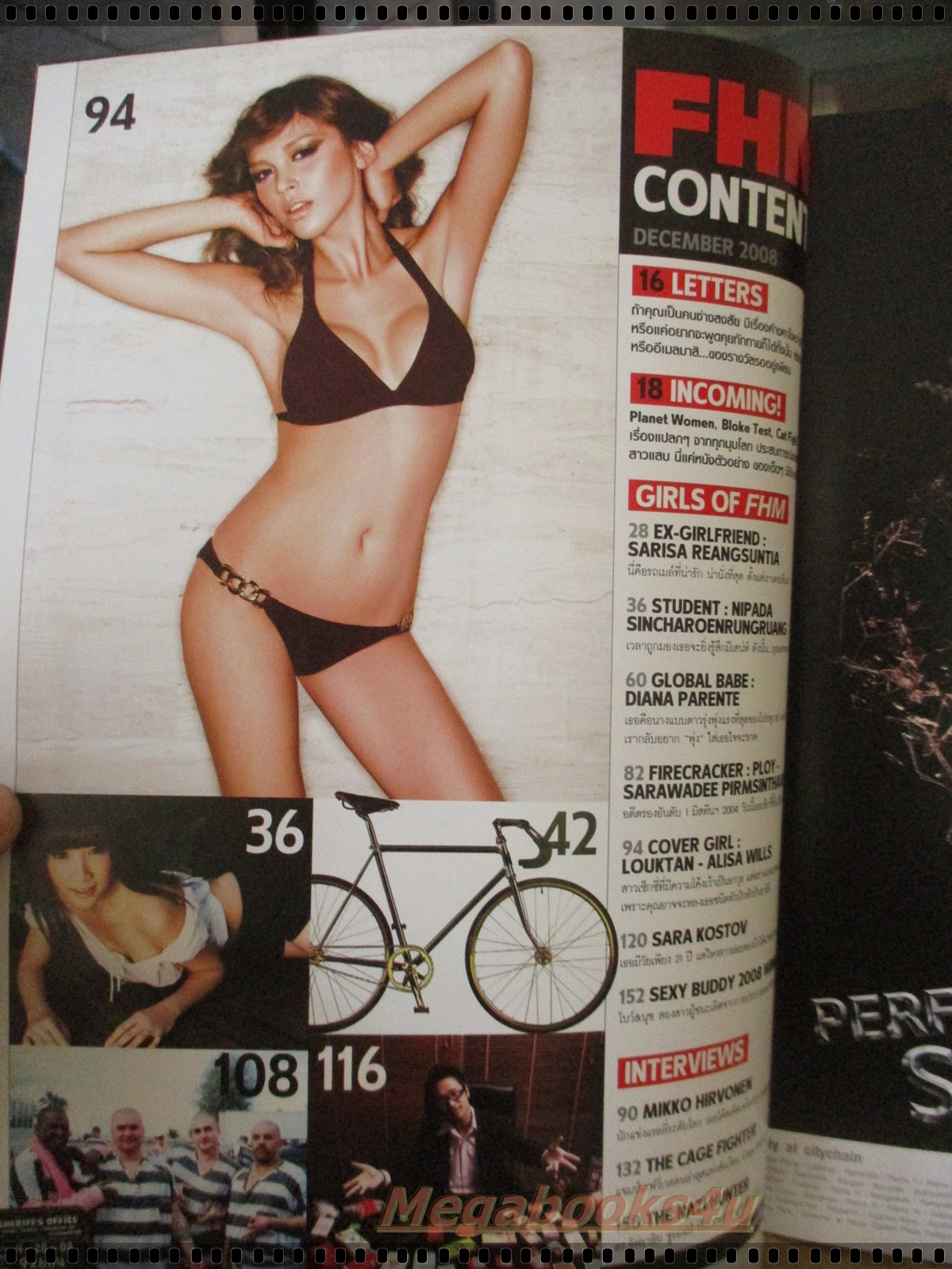 นิตยสารFHM ฉบับ068 DEC.2008 ปก อลิสา วิลล์