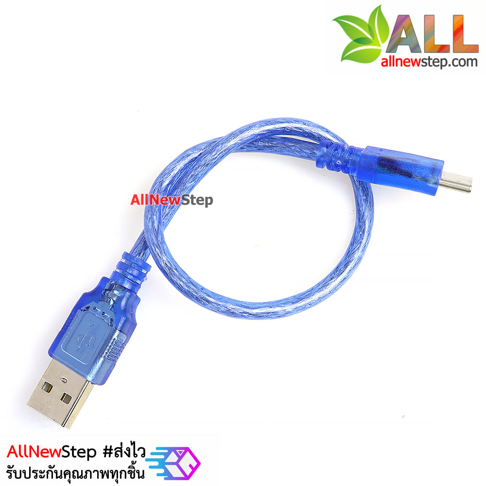 สาย usb type-c USB Cable 30cm สาย usb type c ยาว 30 เซนติเมตร