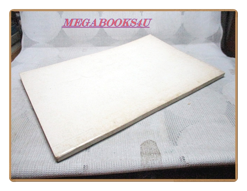 นวโกวาท หลักสูตรนักธรรมชั้นตรี อนุสรณ์ในงานพระราชทานเพลิงศพ นายเจียม แผ่นเงิน