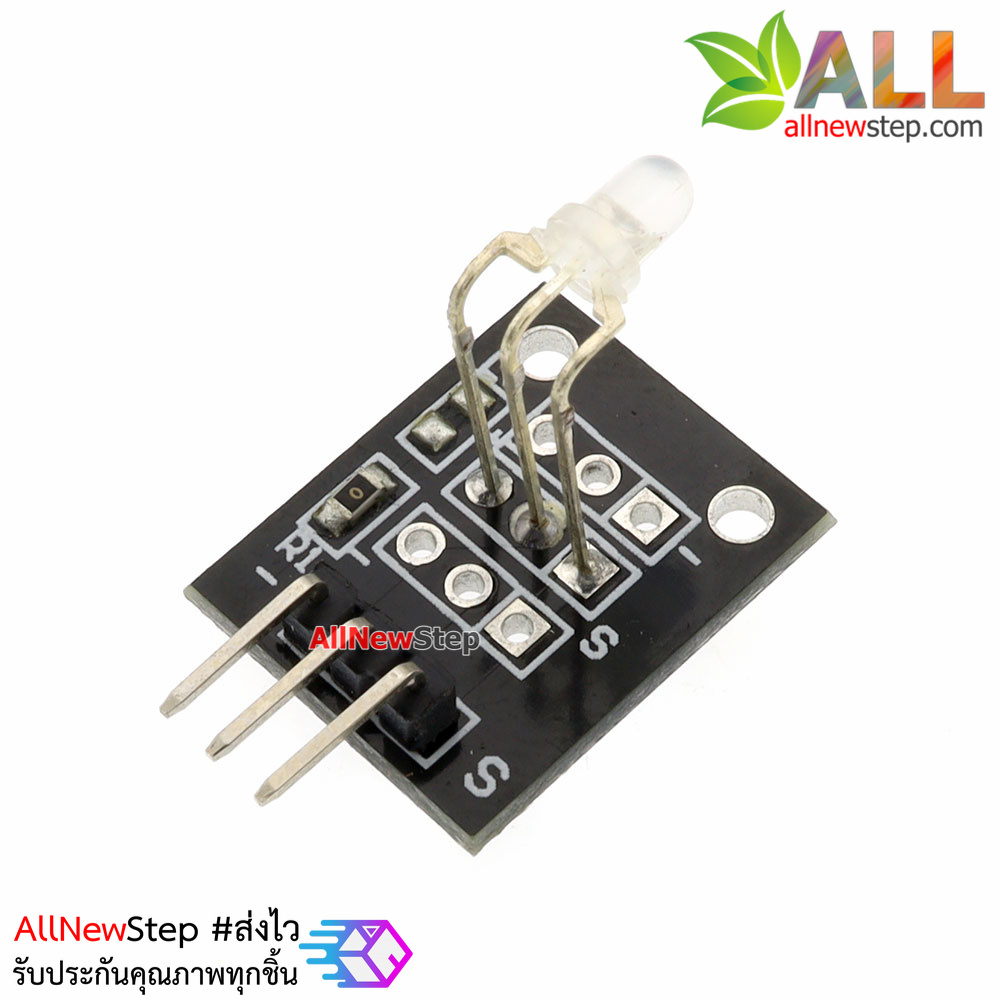 2-color LED module 5MM