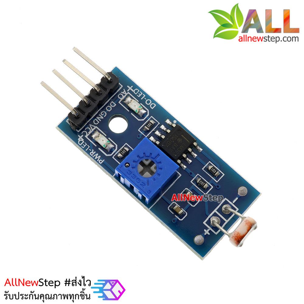LDR Photoresistor Sensor Module โมดูลวัดแสง - ArduinoAll ขาย Arduino ...