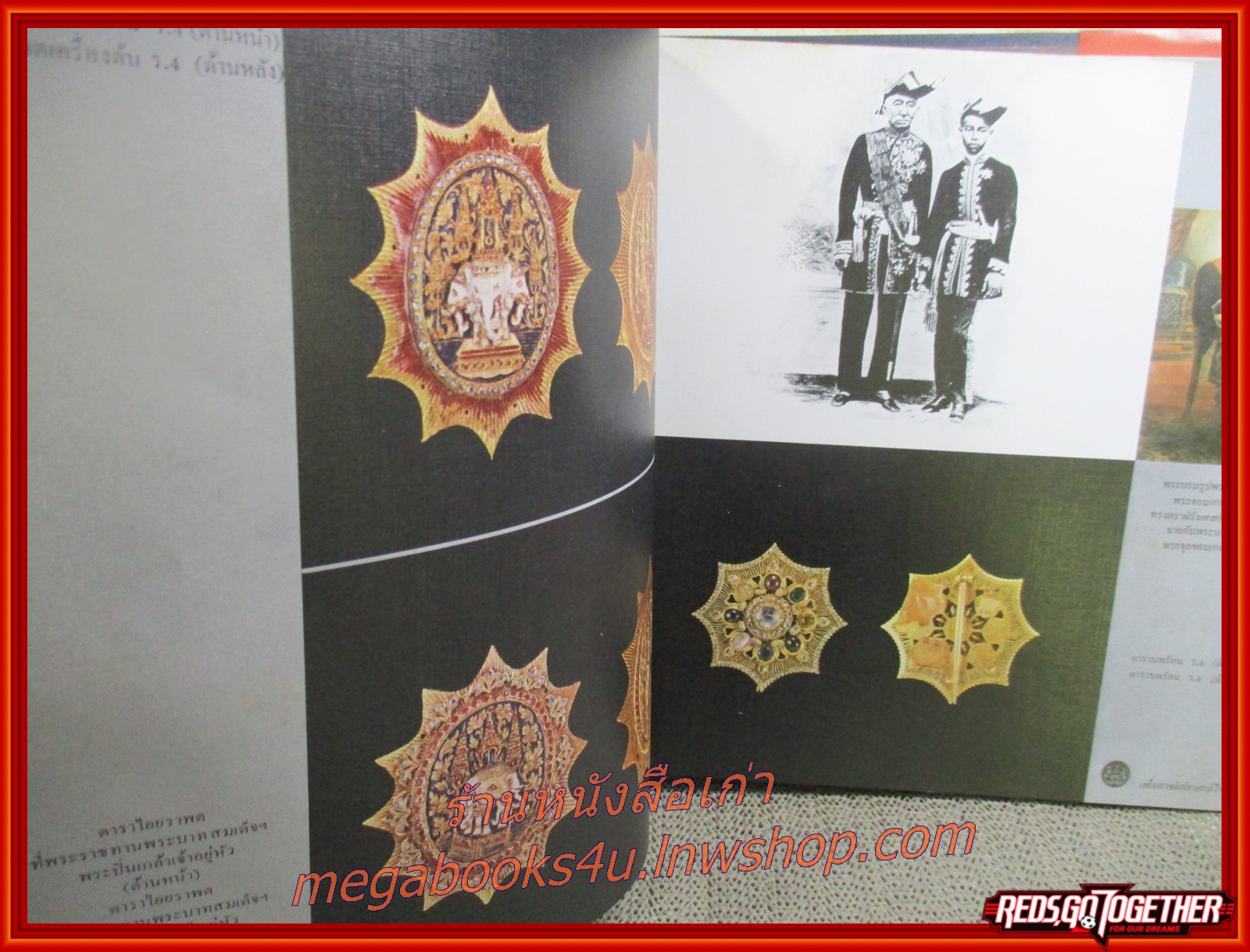 หนังสือ เครื่องราชอิสริยาภรณ์ไทย ฉบับสำนักเลขาธิการคณะรัฐมนตรี / กระดาษมีจุดเหลืองประปราย เปื้อนฝุ่นมอมแมมนิดหน่อย