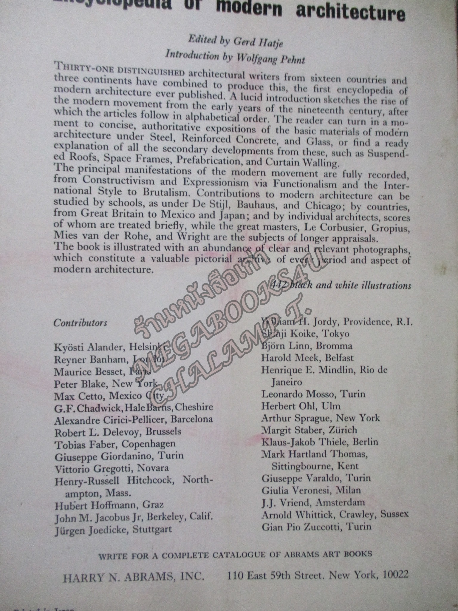 ENCYCLOPEDIA OF MODERN ARCHITECTURE สารานุกรมสถาปัตยกรรมสมัยใหม่ (ภาษาอังกฤษ)