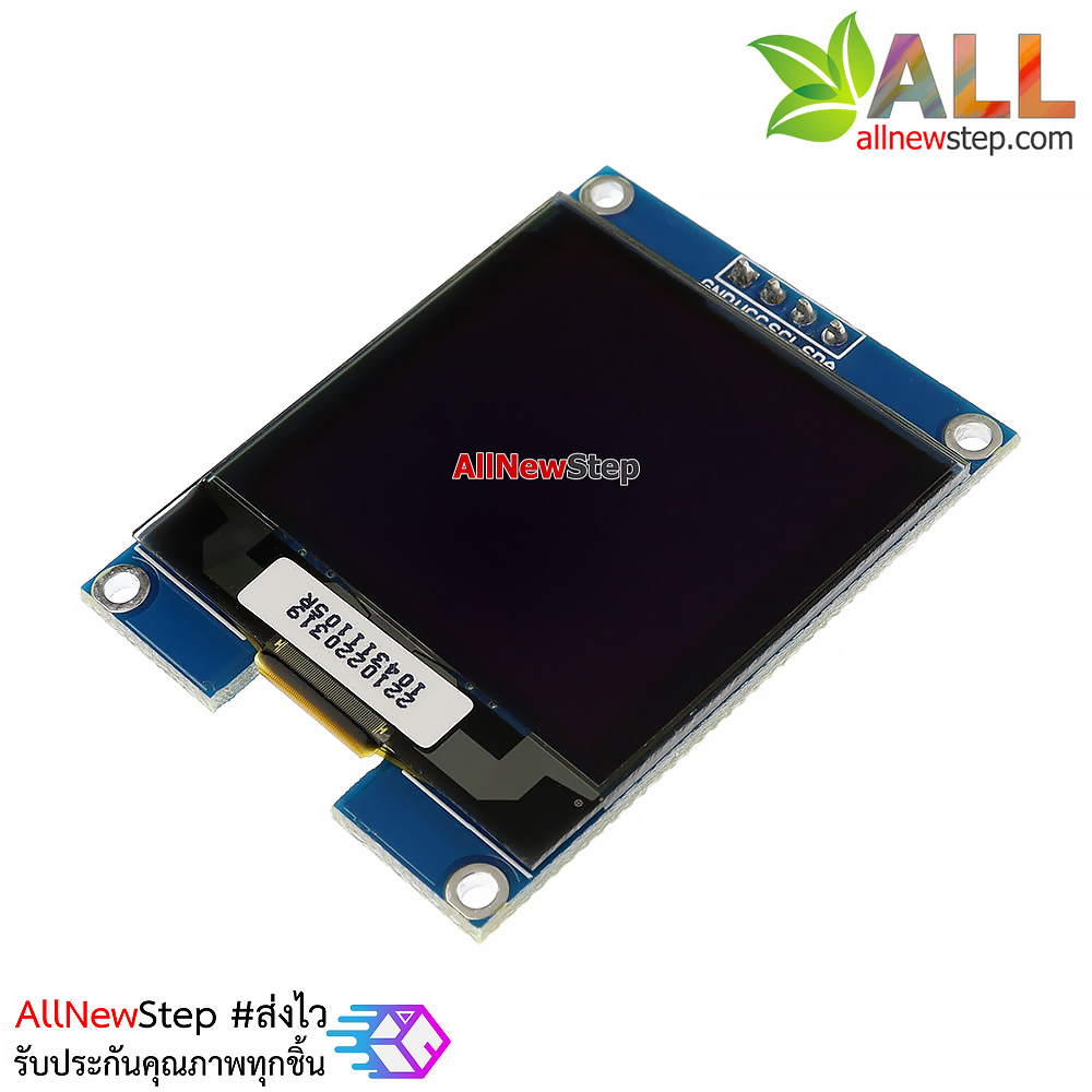 จอ OLED SH1107 1.5 inch โมดูลจอ OLED 1.5 นิ้ว display OLED สีขาวสำหรับ Arduino esp32 esp8266