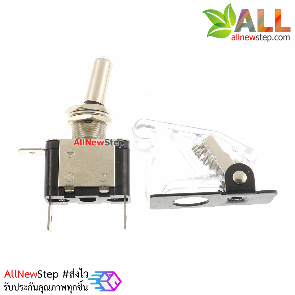 สวิตช์เปิด/ปิด ร็อกเกอร์สวิตช์ switch 3.3-12V 20A ฝาสีใส พร้อมไฟ LED สีขาว