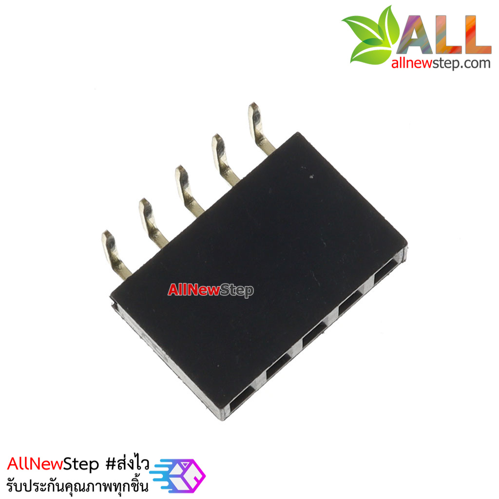 1x5 Pin 2.54mm Pin 90 degree Female Pin Header Connector