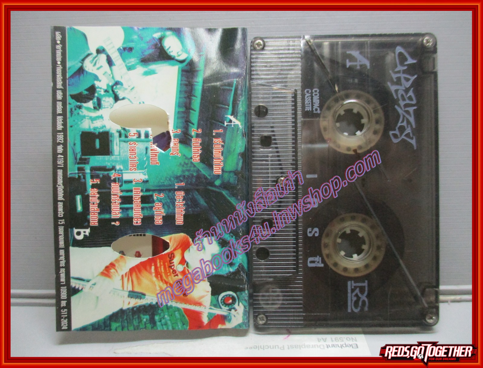 เทปเพลงไทยสากล วงCRAZY