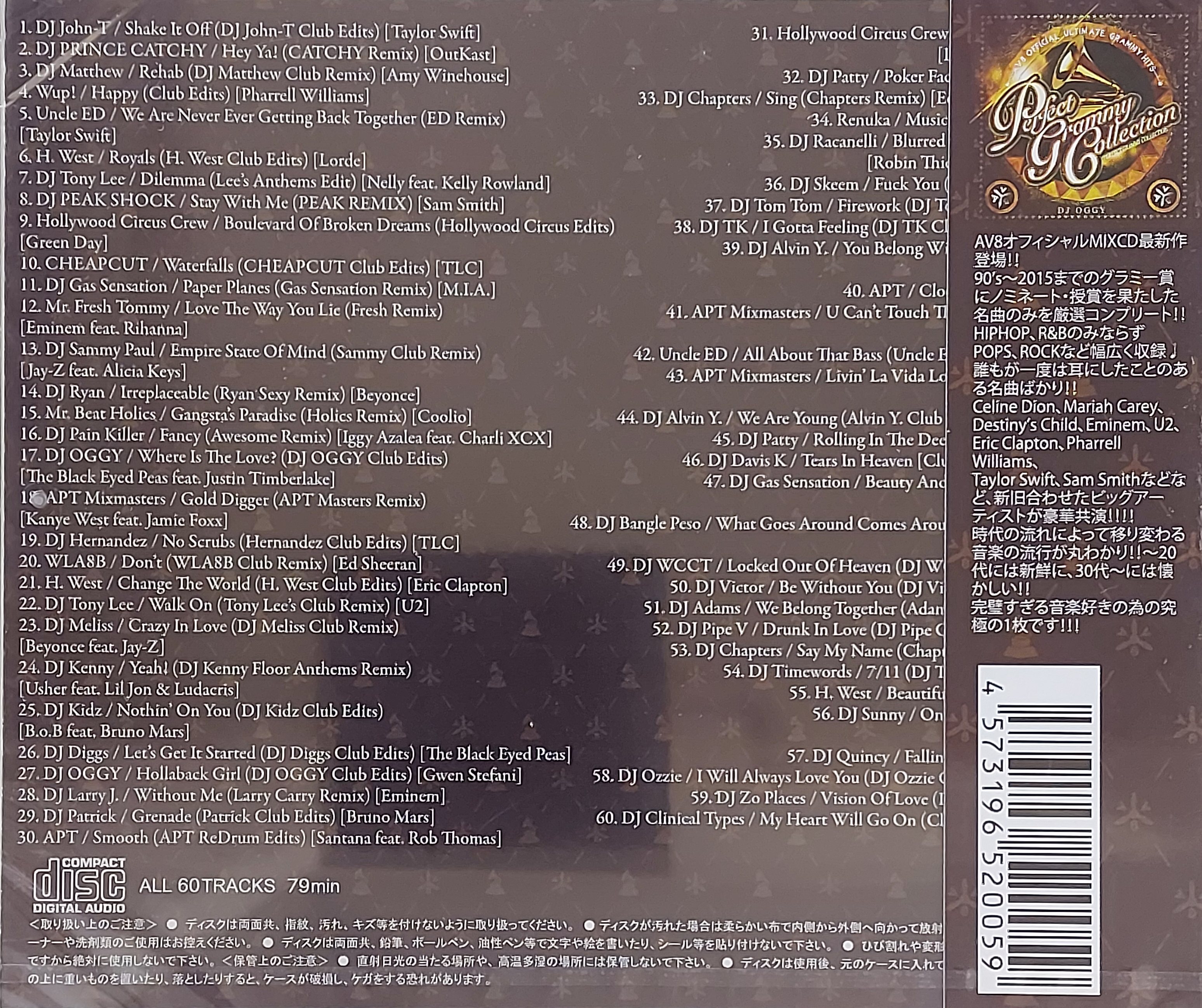 CD,DJ OGGY, PERFECT GRAMMY COLLECTION (Dance)(Various Artists)(2015)(Japan)