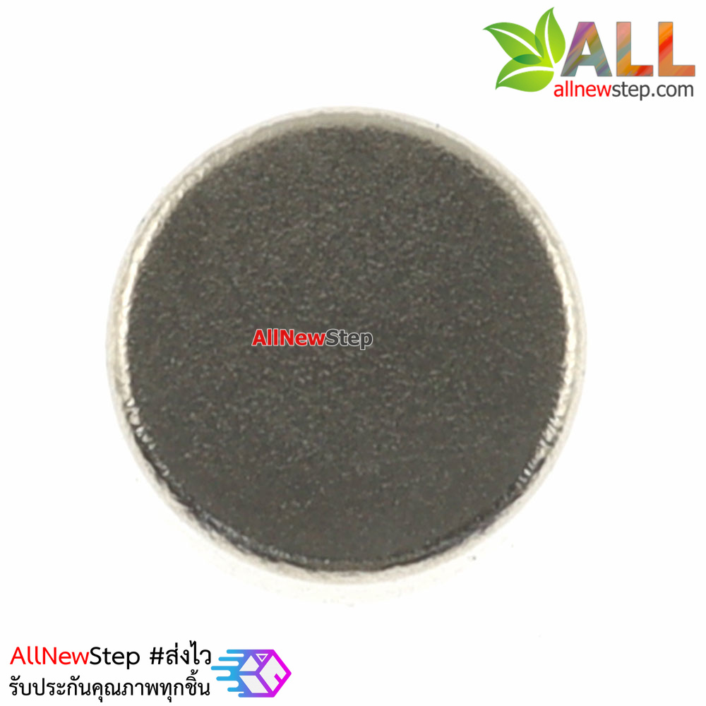 แม่เหล็ก Magnet NdFeB Super Magnet Strong Steel Round Magnet 5X3mm แม่เหล็กวงกลมขนาด 5x3mm