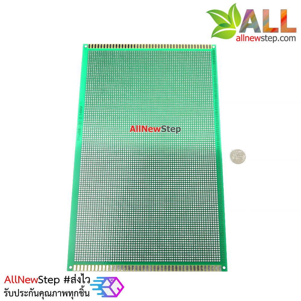 แผ่นปริ๊น PCB ขนาด 18x30cm สีเขียว 2 ด้าน