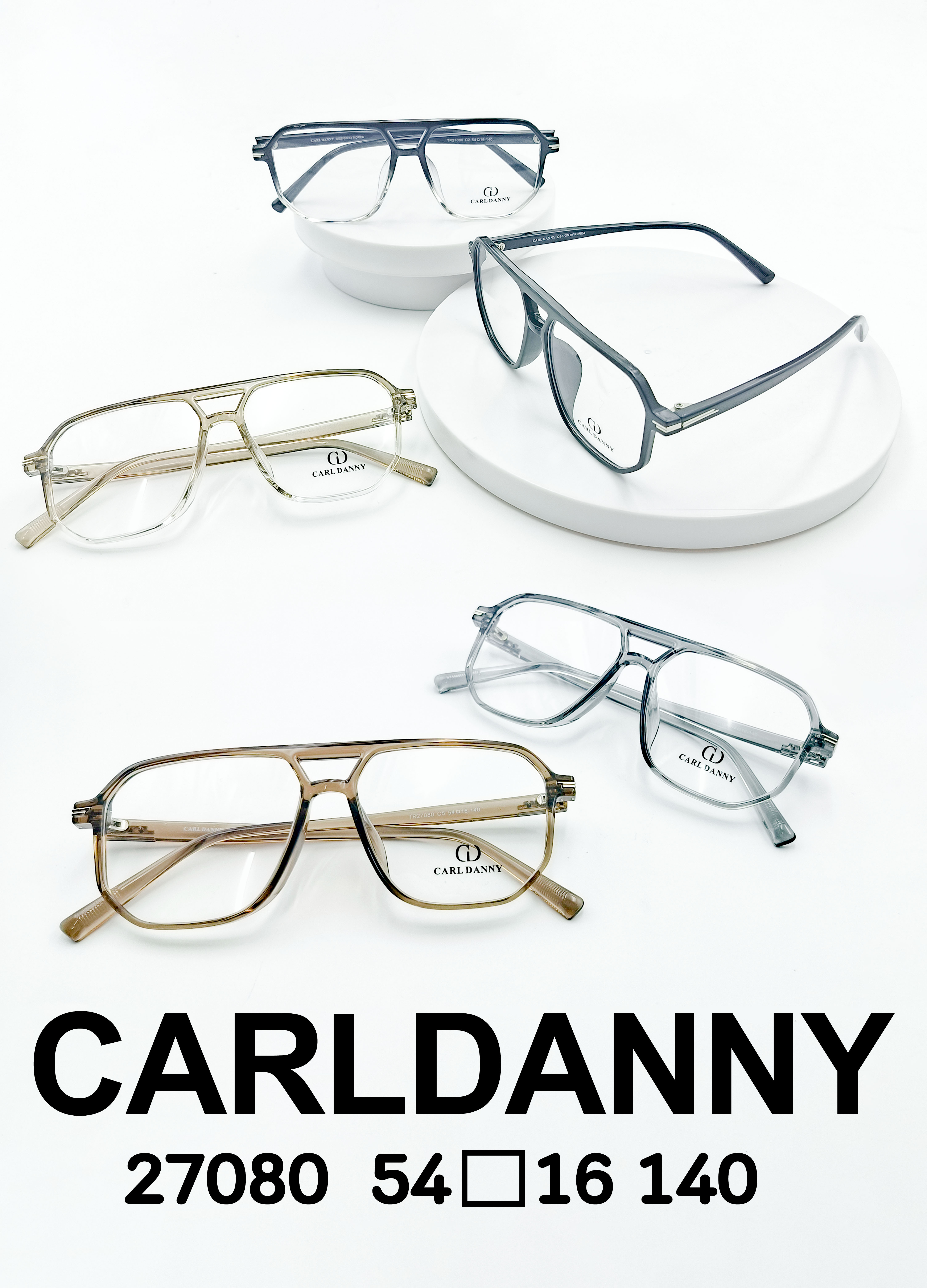 กรอบแว่นตารุ่น CARLDANNY