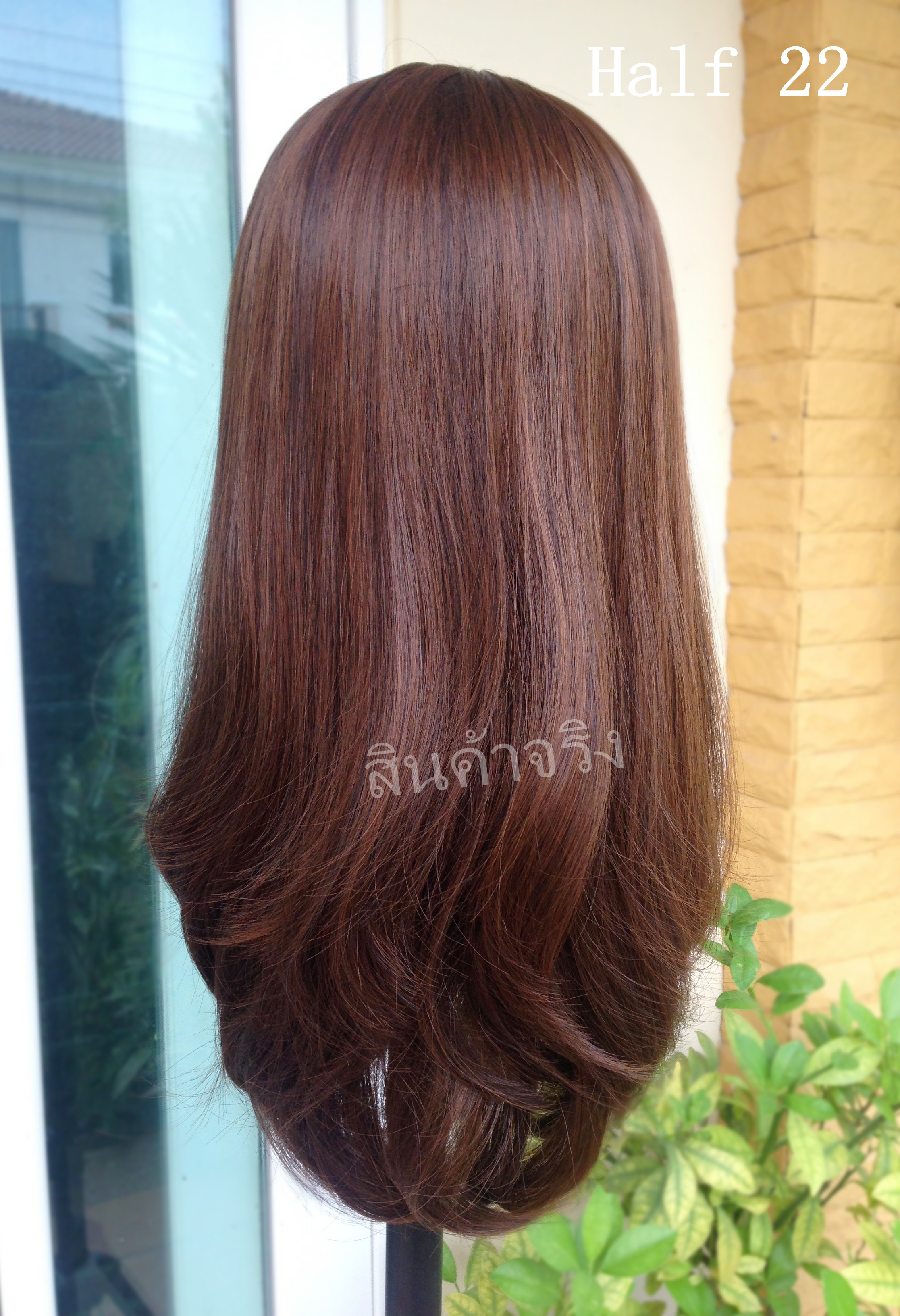 Half 22 วิกครึ่งหัว ยาวกลางหลัง ปลายสวอล ทรงสวยดูหวาน น่ารัก ต้องการให้สวอลอยู่ทรง ฉีดสเปรย์บล๊อก ( ทรงผมเเละเส้นผมเหมือนจริงเกือบ 100% )