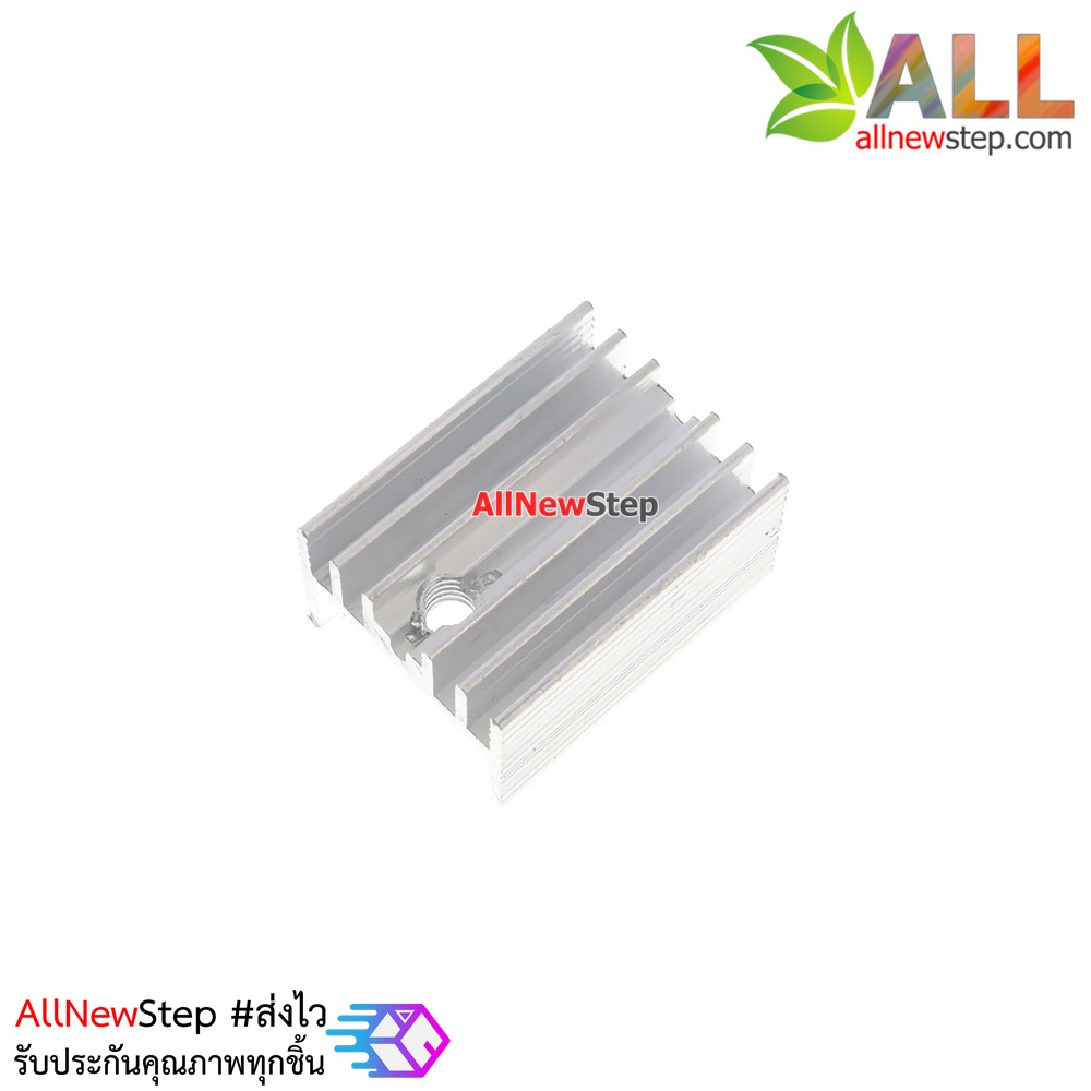 Heatsink 7805 7812 7809 LM1117 TO-220 แผ่นระบายความร้อนสำหรับอุปกรณ์ขนาดตัวถัง TO-220