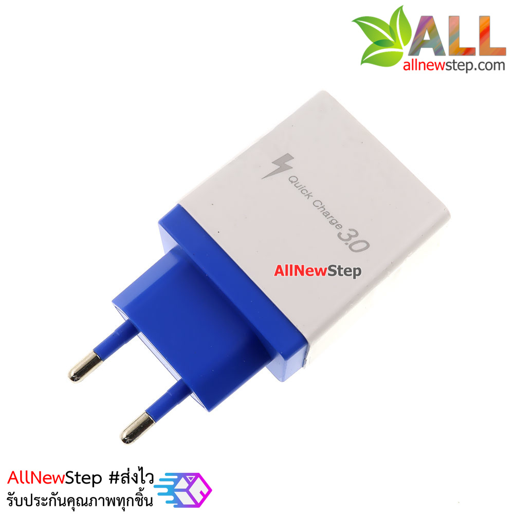 แหล่งจ่ายไฟ 5V 2A แบบ USB 4 ช่อง คละสี