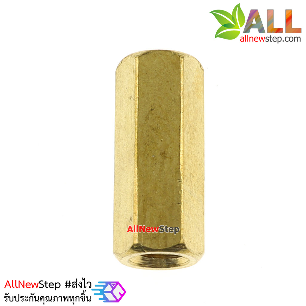Pillars Nut M3 น็อตตัวเมีย ทองเหลืองแบบยาว 12mm