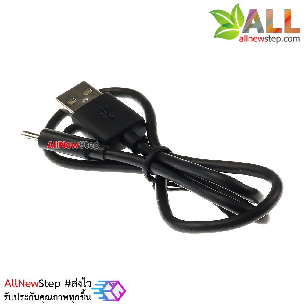 สาย Micro USB อย่างดี ยาว 50cm จ่ายกระแส 3A สำหรับ Arduino ESP8266 ESP32 NodeMCU