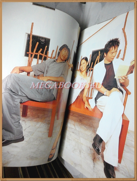 นิตยสารแพรว ฉบับที่480 2542 ปกอารียา สิริโสภา โน๊ต อุดม