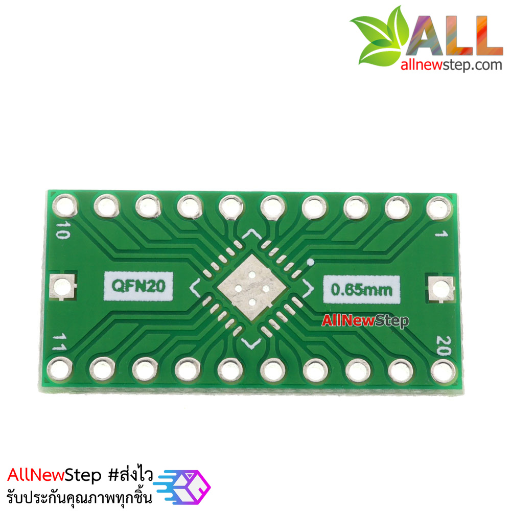 QFN20 turn DIP20 0.5/0.65MM Pitch IC adapter Socket / Adapter plate PCB