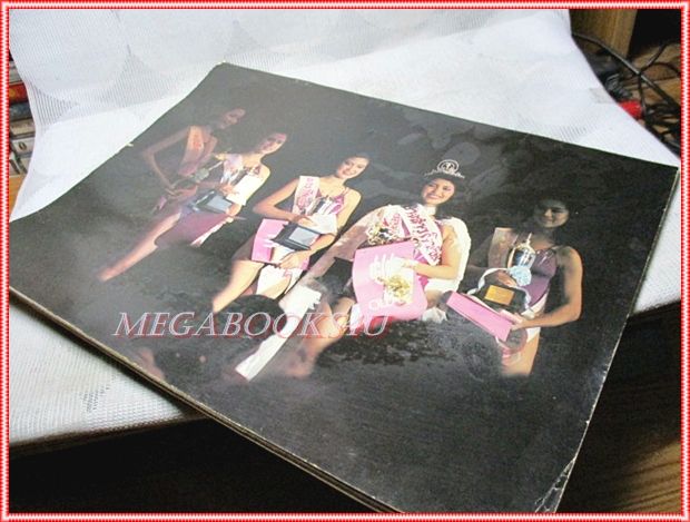 หนังสือประกวดนางสาวไทย ปี2530 สภาพปานกลาง ปกยับเล็กน้อย