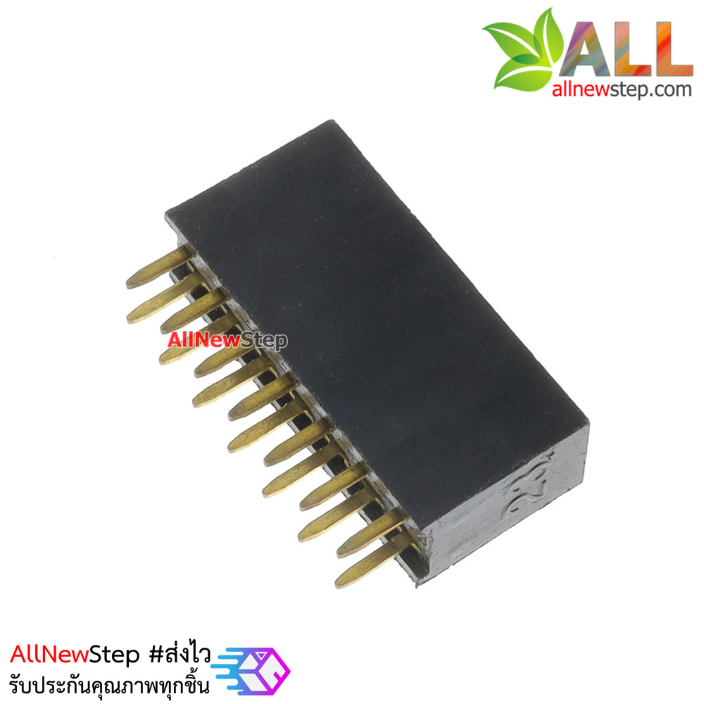 Pin header 2x7ระยะห่าง 2.54mm