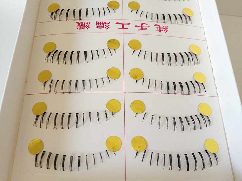 V-095 ขนตาล่างเอ็นใส (ราคาส่ง) ขั้นต่ำ 15 เเพ็ค คละเเบบได้