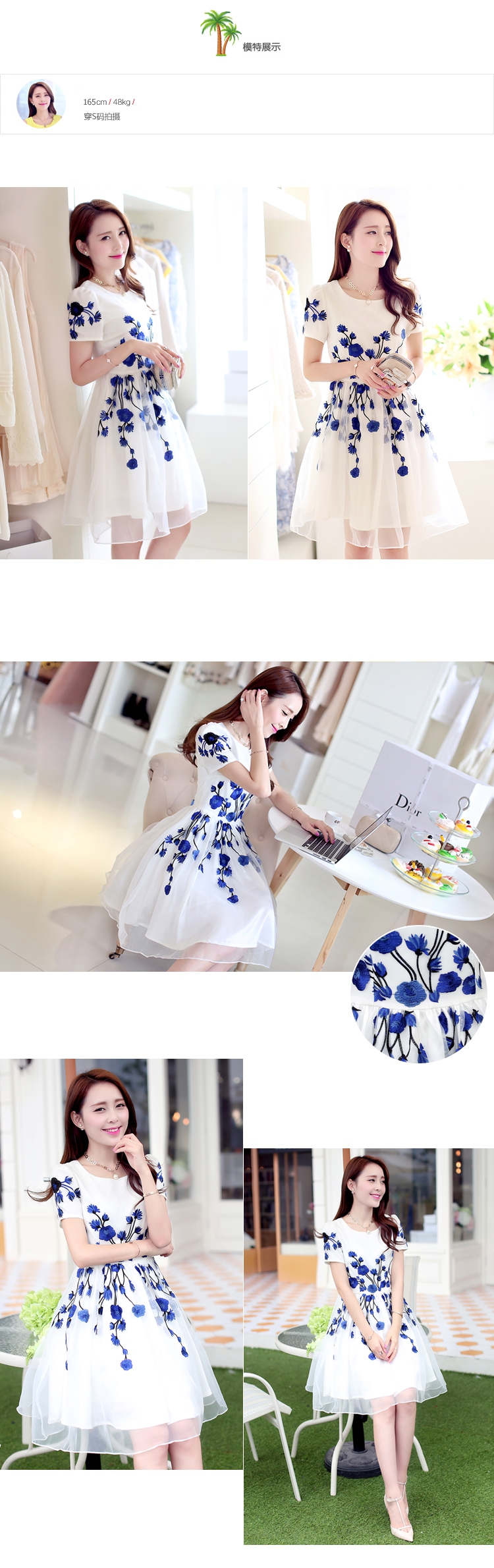 ***หมดค่ะ*** เดรสชีฟองสีขาวปักลายดอกไม้สีน้ำเงินดำ แขนสั้น กระโปรงผ้าแก้ว น่ารักมากๆค่ะ