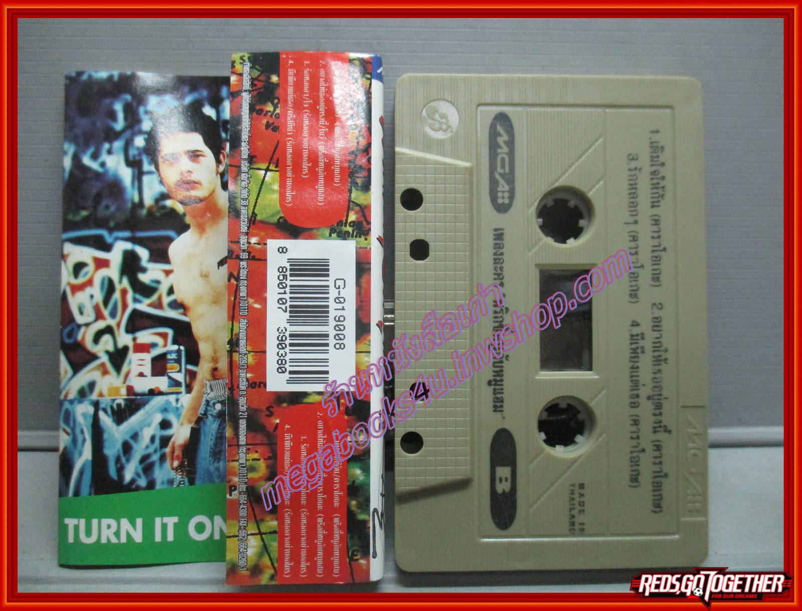 เทปเพลงไทยสากล อัลบั้ม เพลงประกอบละคร พริกขี้หนูกับหมูแฮม