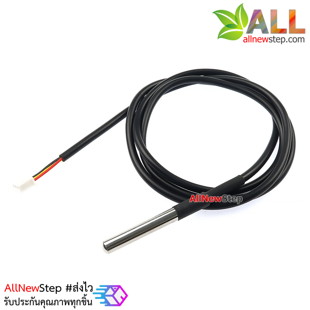 DS18B20 เซ็นเซอร์วัดอุณหภูมิแบบกันน้ำ Digital Temperature Temp Sensor Probe DS18B20 For Thermometer Waterproof 100CM