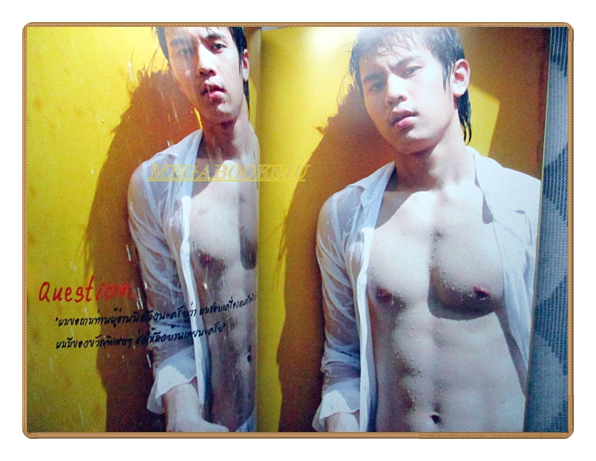 นิตยสารนายแบบ THE BOY MODELS STORY No.09