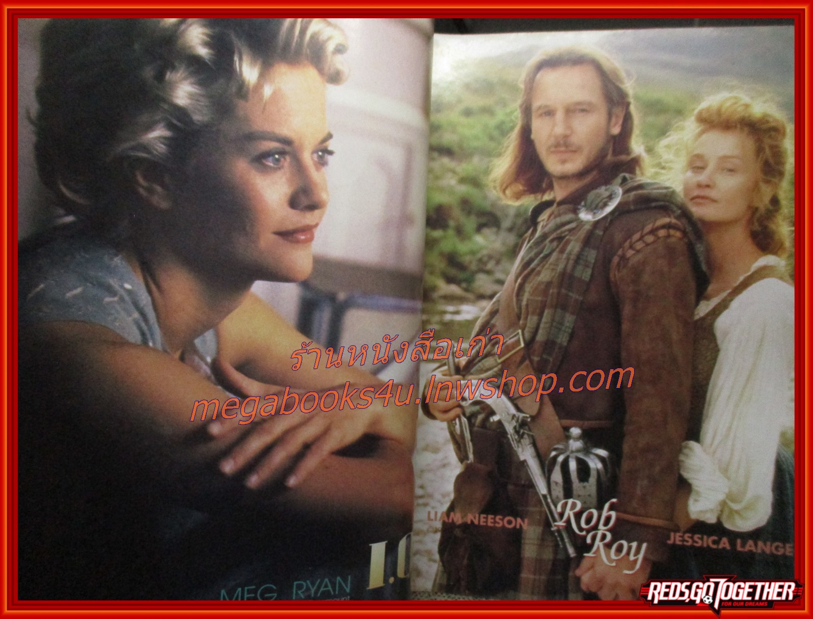 นิตยสารเอนเตอร์เทน Entertain ฉบับที่0341 ปี2538 ปก PULP FICTION