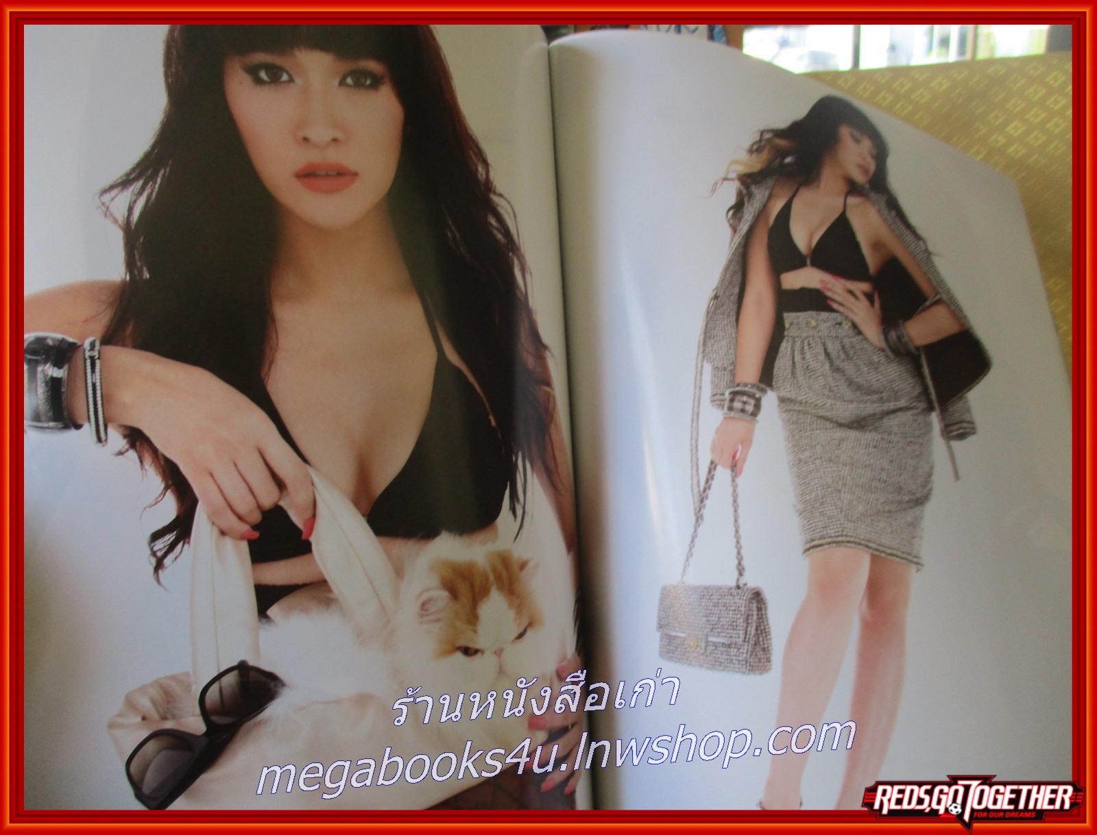 นิตยสารแพรว ฉบับที่727 ปี2552 ปก พลอย เฌอมาลย์