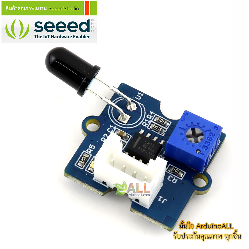 โมดูลเซนเซอร์เปลวไฟ Grove - Flame Sensor ของแท้จาก Seeed Studio